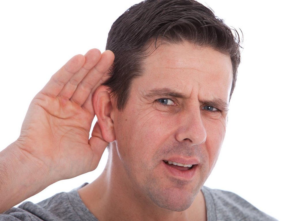 Проверьте свой  слух