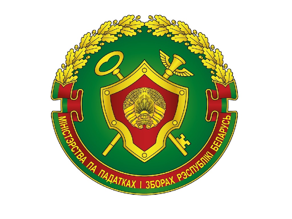 Предоставление физическими лицами налоговой декларации (расчета) по подоходному налогу за 2025 год 